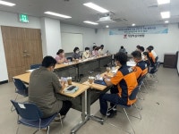 거창적십자병원, 중증응급환자 이송·전원 협의체 개최