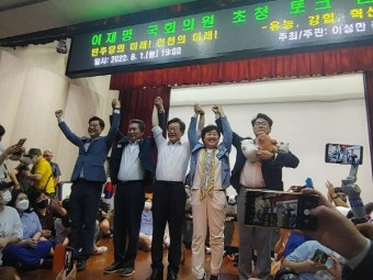 이재명 그리고 정청래·박찬대·서영교·장경태에 '힘 실어주는' 사람들