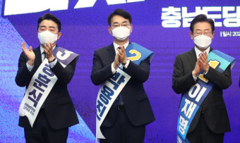 [충정 경선] 이재명, 충청서도 선두 독주, 권리당원 득표 누적 73.28%