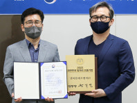 넷마블엔투·에프앤씨 일자리 으뜸기업 선정
