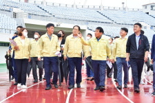 경남도민체전 D-9…양산시, 대회준비 마무리 박차