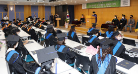 인제대, 2021학년도 후기 대학원 학위수여식 개최