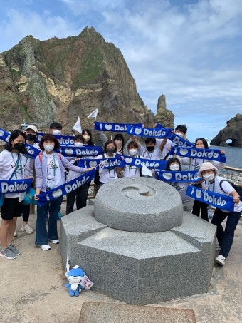 경남 교원 15명, 독도에서 교육연수