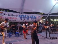 [포토] 가을을 부르는 열린음악회