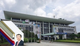 (인사)충남 보령시