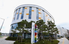충남 보령시, 보령머드테마파크 MICE산업으로 지역경제 활성화 모색
