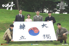 청운대 뮤지컬학과 영웅 현대차 뮤지컬연극 페스티벌 본선행