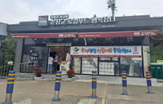 순창 강천산 휴게소, 로컬푸드 행복장터 돈버는 농업 효자노릇 톡톡