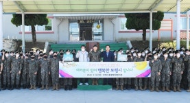 충남 보령시의회, 추석 명절 맞아 군부대 위문