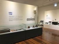 한밭교육박물관, 개관 30주년 기념 특별전 운영