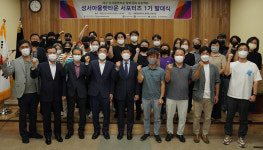 계명문화대 SNS마케팅과, 성서아울렛타운 활력 강화 지원 나서