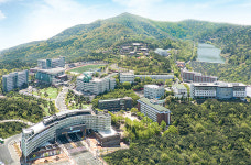 대구한의대, 2023학년도 수시모집 경쟁률  6.7대 1