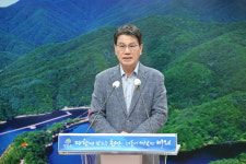 충남 청양군, 집중호우 피해 252억 최종 집계