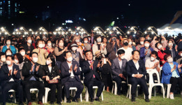 [포토] 2022 태화강 빛 축제 개막