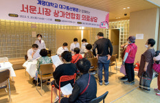 계명대 대구동산병원, 서문시장 상인 및 이용객 대상 무료 의료상담 실시