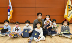 한국교통장애인협회 경산시지회, 교통사고 예방 포스터그리기대회 시상식 개최