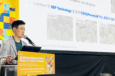 삼양홀딩스, 미용 관련 학술대회 참여하며 라풀렌 필러 홍보