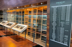 밀양시립박물관, 스마트 박물관으로 재개관