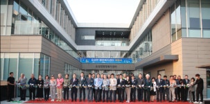 평택시 오성면 행정복지센터 복합청사로 새롭게 태어나 