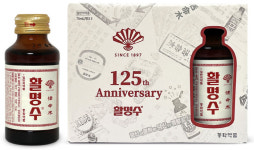 동화약품 활명수 클래식 125주년 기념판 출시