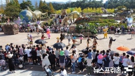 경남고성공룡세계엑스포, 30일간의 대장정 돌입!