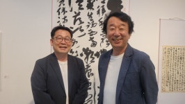 서예의 꽃 초서...선 너머 선, 한·중 초서명가 60인전 개최 