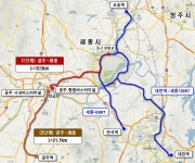 충남 공주~세종 BRT 승인, 2025년 운행