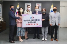 충남 천안시지역사회보장협의체, 시장실서 주거의 날 기념행사