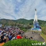 고성공룡박물관 누적 관람객 600만명 돌파