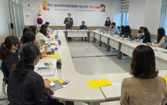 경산교육지원청, 학습코칭단 대상 학습코칭 사례 슈퍼비전 진행