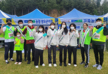 경북농협, 청도반시 전국마라톤대회서 팜스테이마을 홍보 캠페인