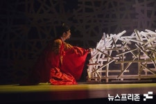 음악극 정조와 햄릿 경남문화예술회관 공연