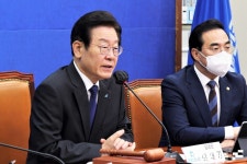 이재명 UN 인권이사국 탈락에 尹정부 인권 퇴행적 태도 태문