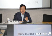 박완수 경남지사, 서울대 행정대학원에서 특강