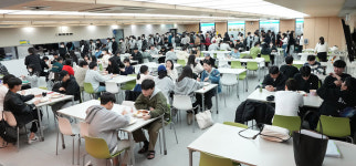 영진전문대, 천원의 밥상, 간식 나눔 초대합니다