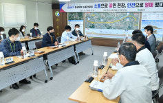 경산시, 하대~옥천 간 도로개설공사 현장 소통간담회 가져