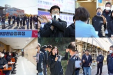 충남 아산시의회, 주요사업장 점검 1일차...7개소 방문