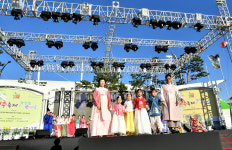 경산대추축제&농산물 한마당 성료