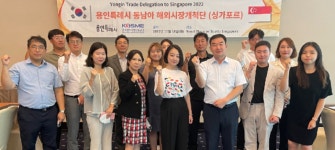 용인특례시 소재 10개 기업, 420만 달러 계약 체결 임박