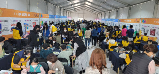 경산수학체험센터, 경북보드게임 축제 성황..7000여명 찾아