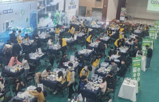 경산수학체험센터, 경북보드게임 축제 성황..7000여명 찾아