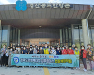 경산동의한방촌, 경북도민행복대학 성주캠퍼스 교육생 한방웰니스 문화체험 행사
