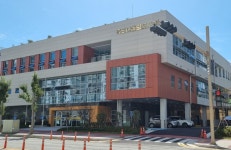 목포시, 용해지구 복합문화시설목포어울림도서관개관