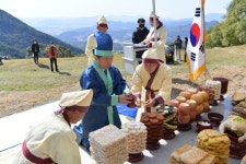 Foto de resultados de búsqueda de Naver 4
