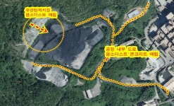 쌍용C&E, 공장 곳곳에 염소더스트 불법매립..더 이상 매립할 곳 없었다