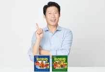 농심 파스타랑, 배우 유해진 출연 광고 공개