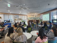 임실군 청소년문화의 집, 학부모와 함께하는 힐링 체험 실시