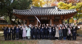 영천시, 제10회 산남의진 순국선열 추모식 및 제5회 백일장 사생대회 개최 
