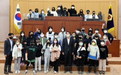 동광초등학생, 대전시의회 견학