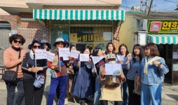 목포문화도시센터, 예아리오픈스튜디오 사업 추진